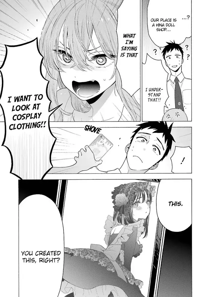 My Dress-Up Darling Chapter 16 image 18_optimized